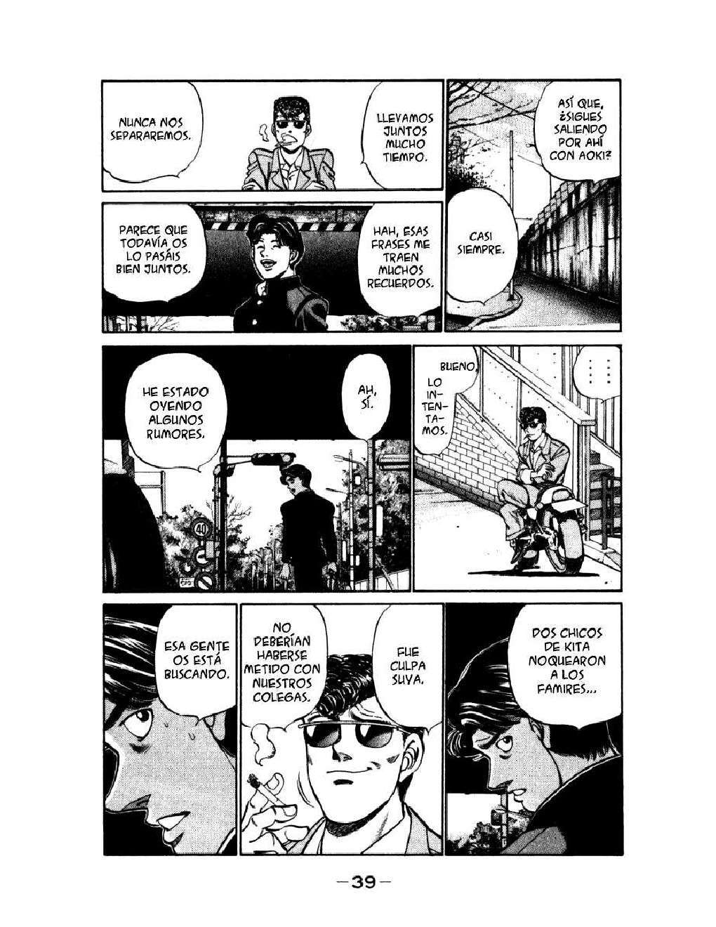 Capitulo 216 page 18