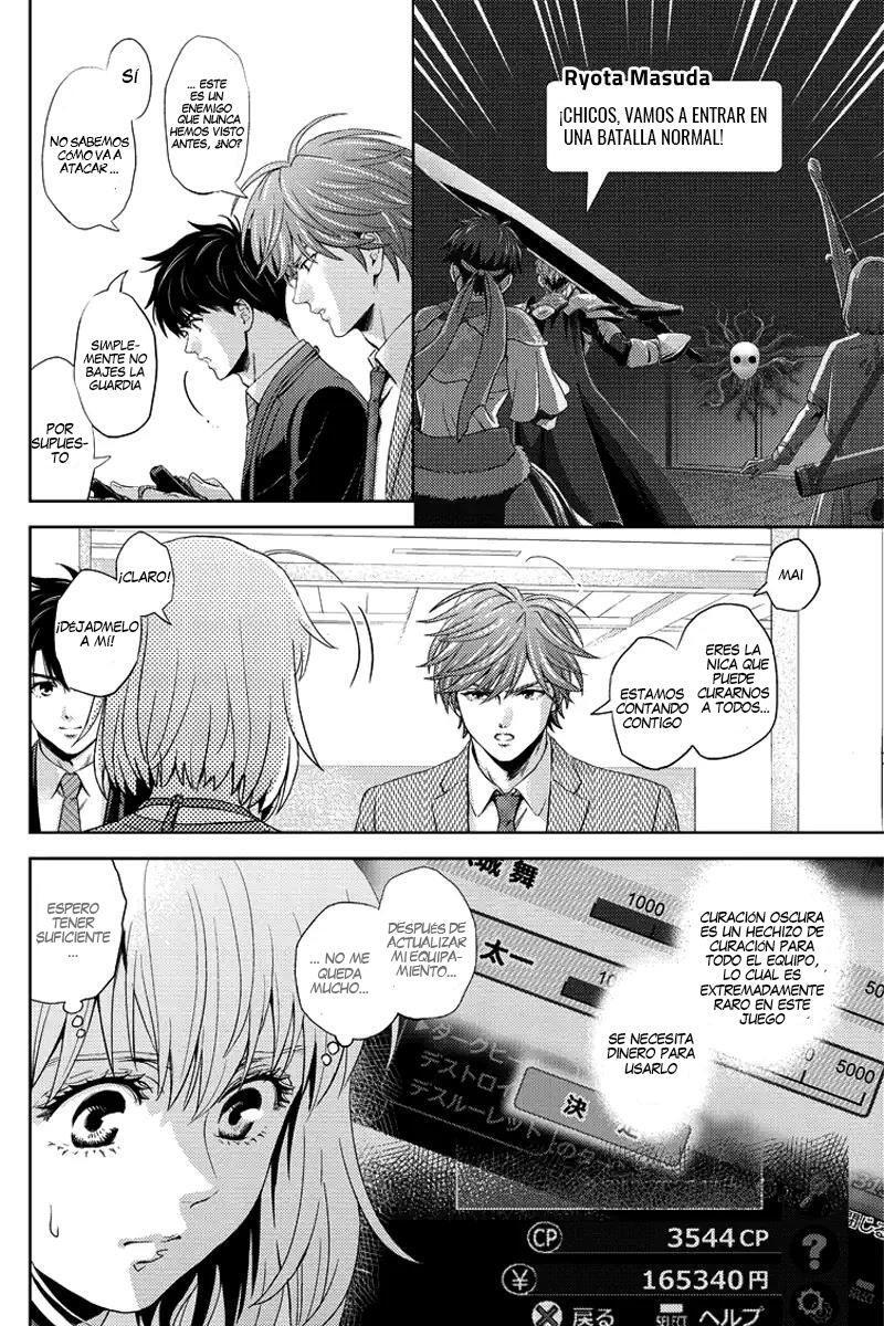 Capitulo 75 page 3