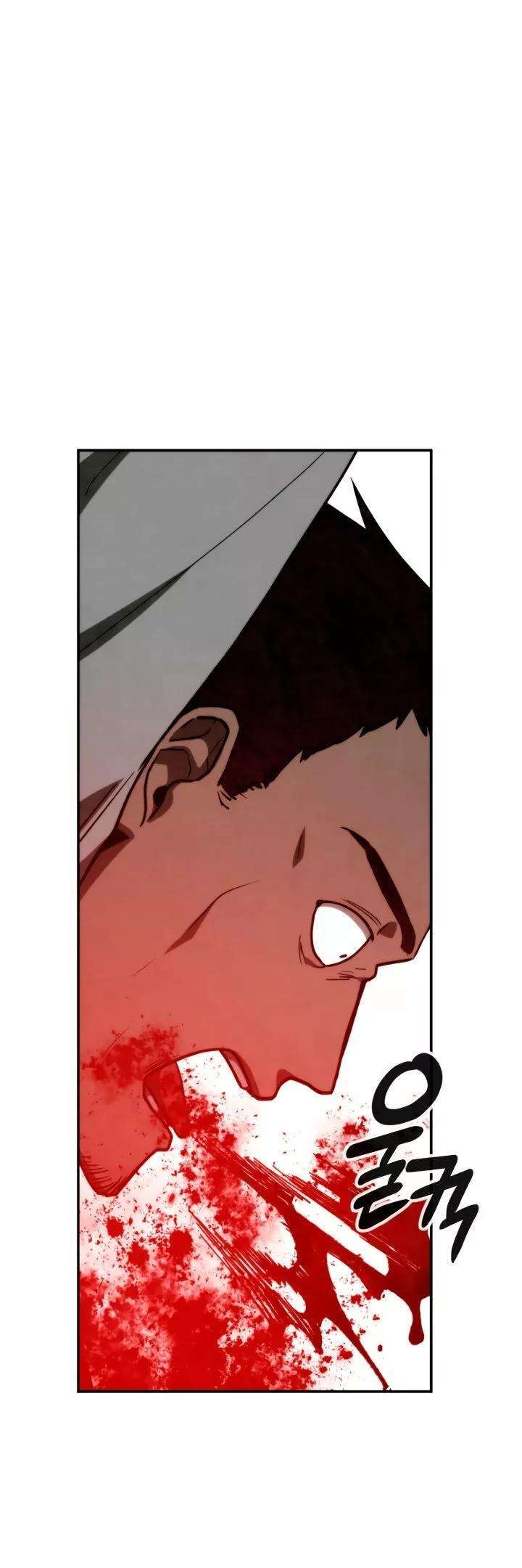 Capitulo 91 page 5