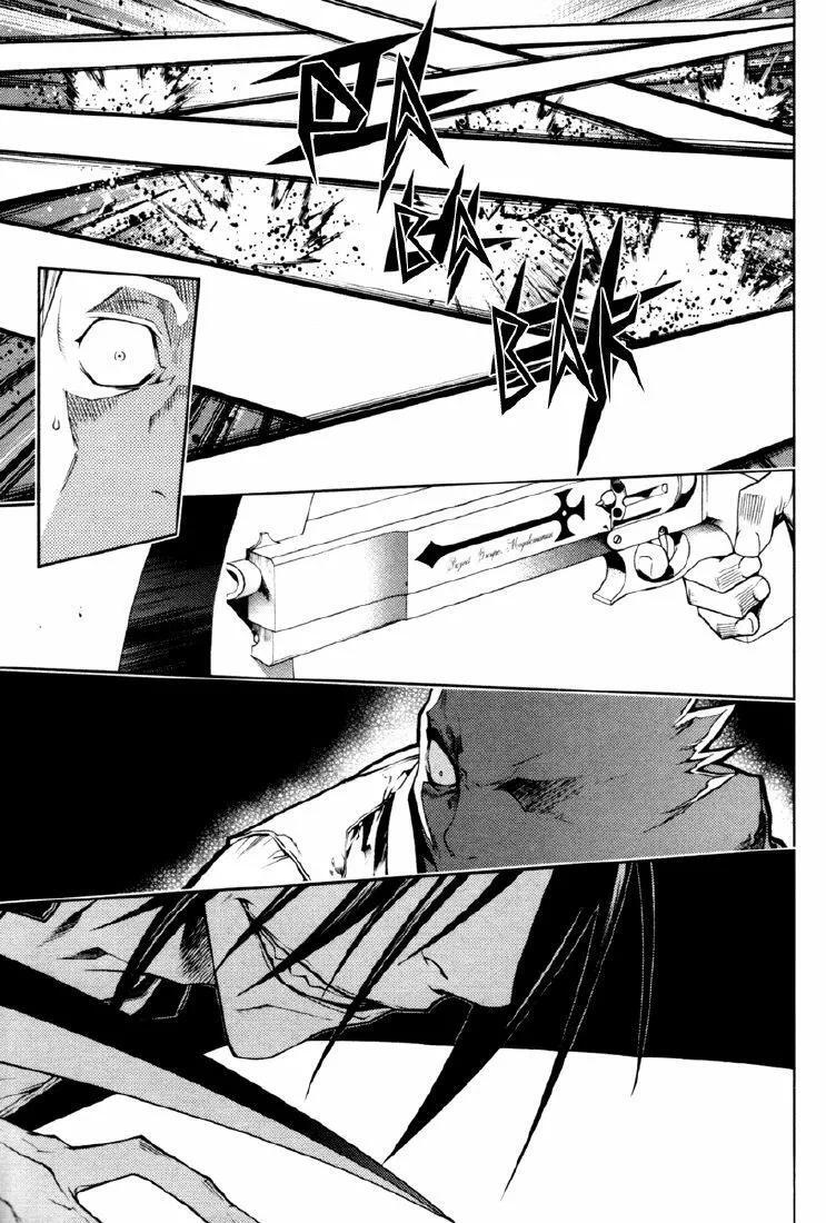 Capitulo 1 page 18