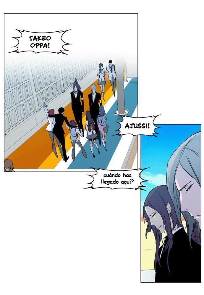 Capitulo 200 page 30
