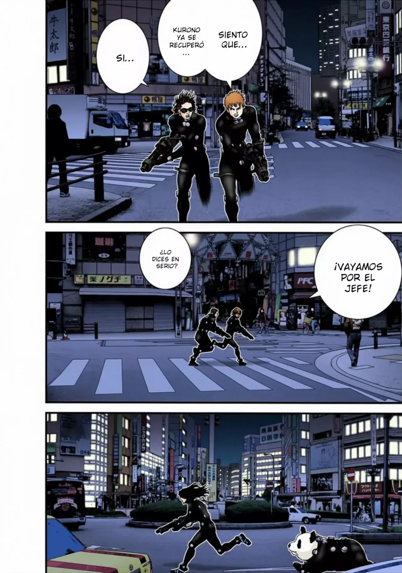 Capitulo 191 page 7