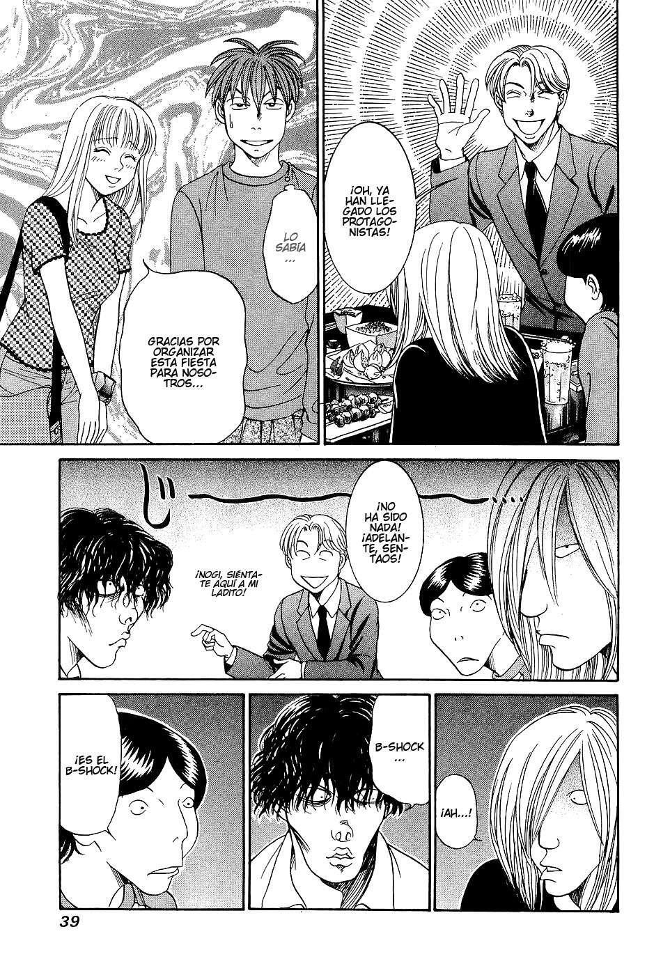 Capitulo 29 page 5