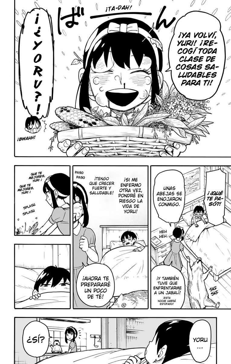 Capitulo 51.5 page 5