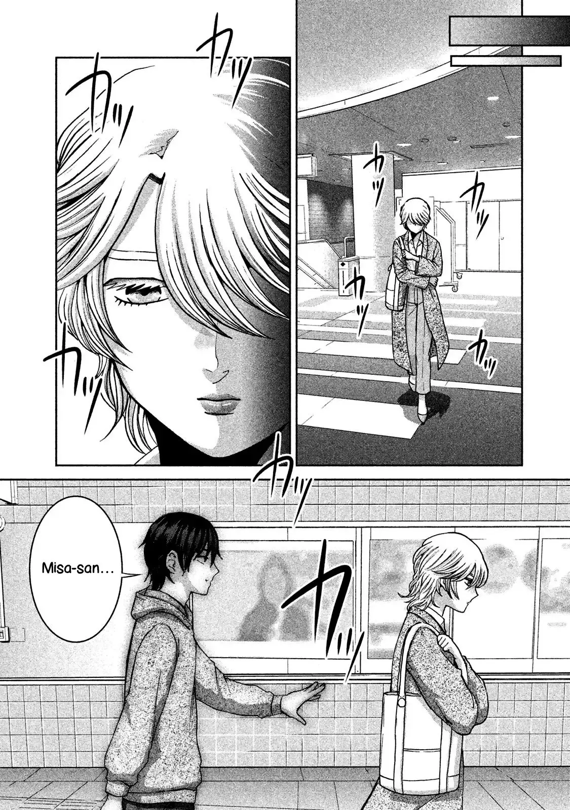 Capitulo 41 page 15