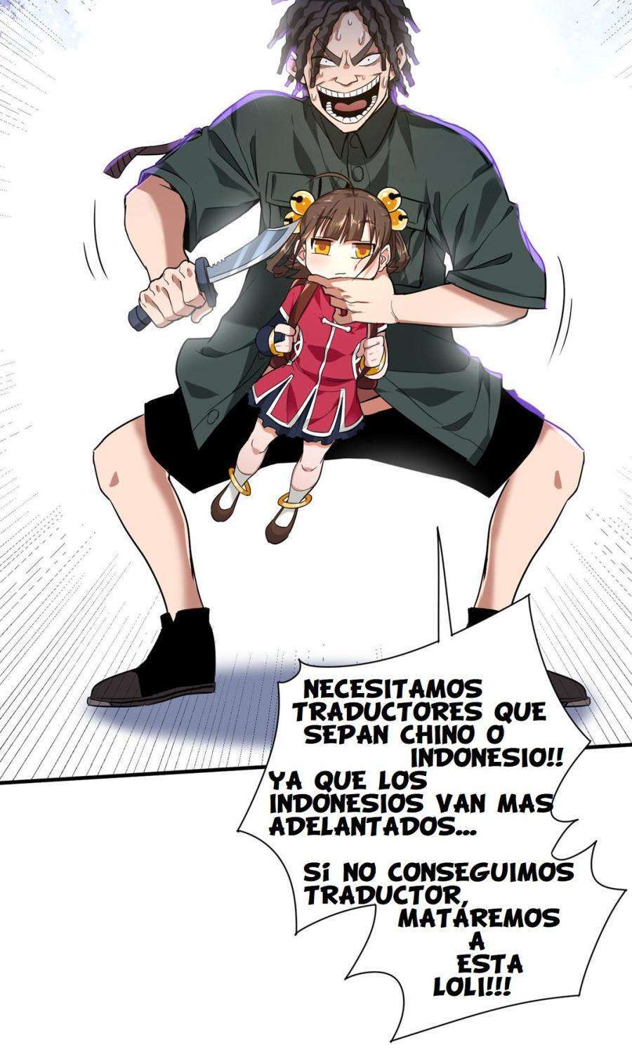 Capitulo 251 page 16