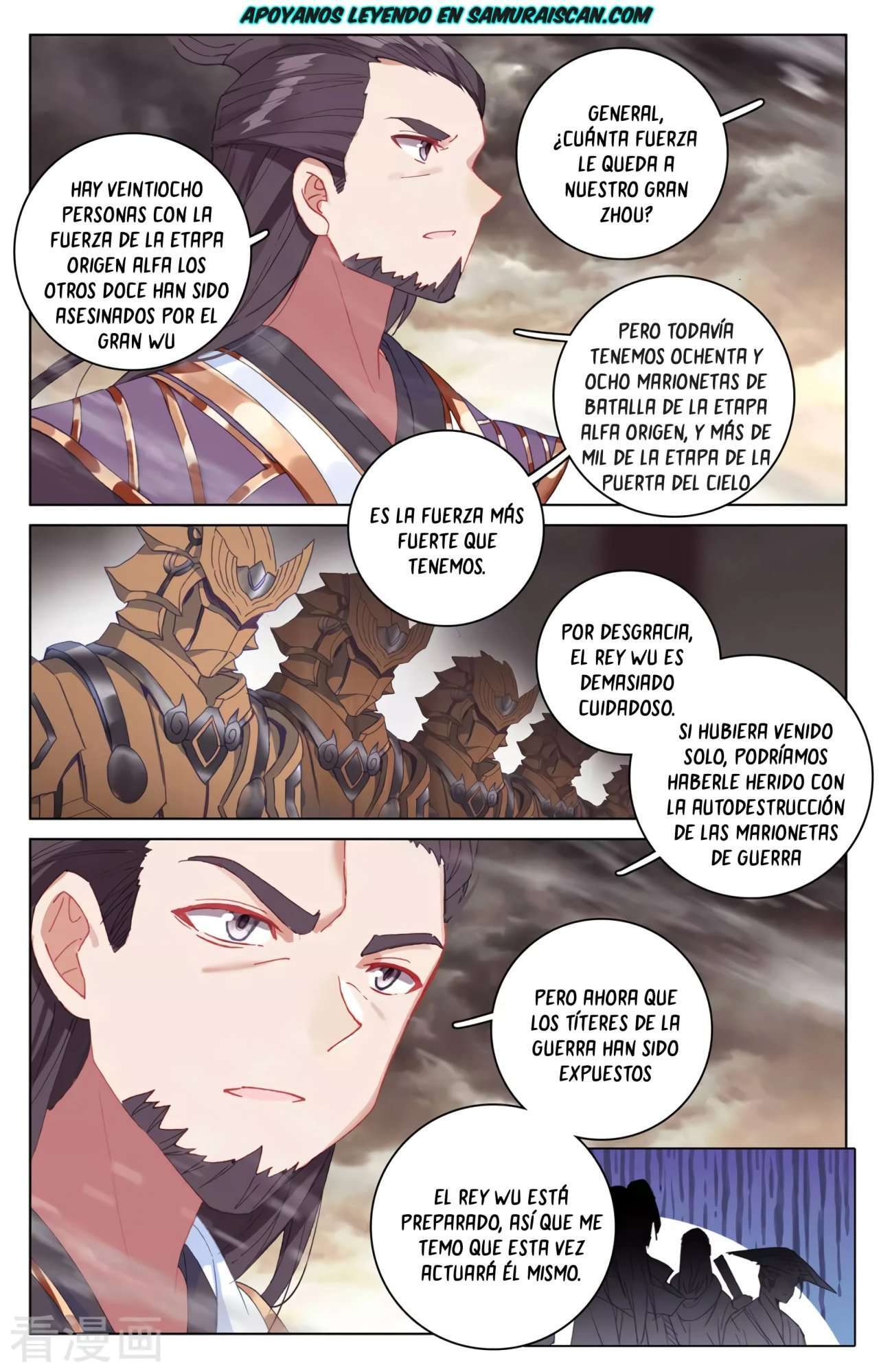 Capitulo 616 page 8