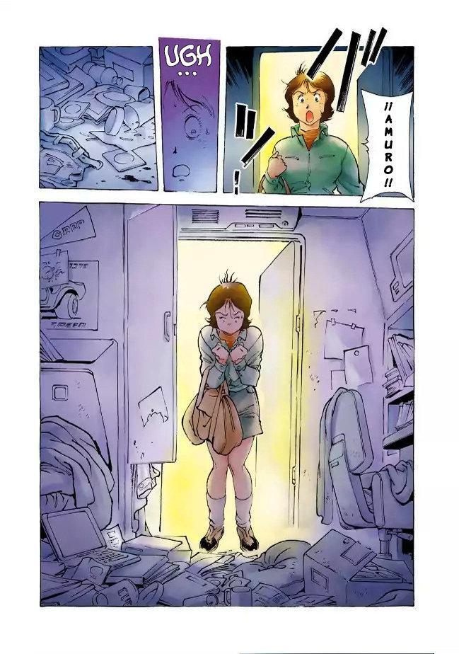 Capitulo 1 page 29