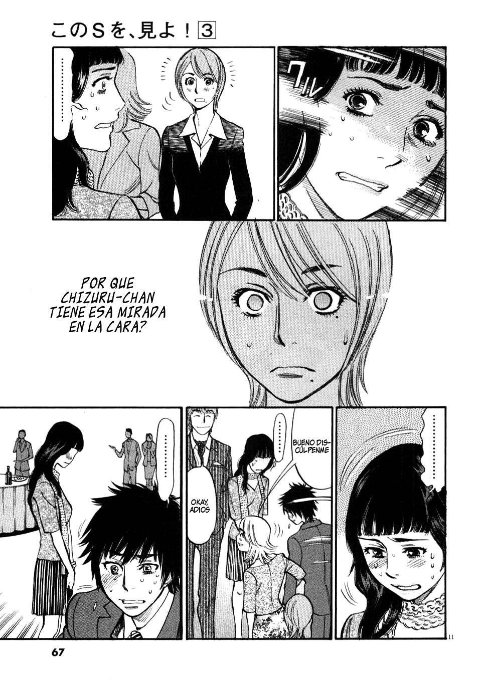 Capitulo 19.29 page 127