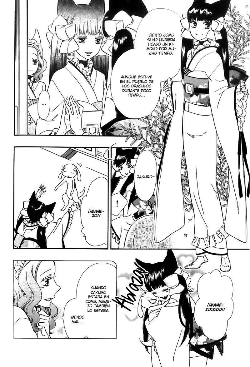 Capitulo 42 page 14