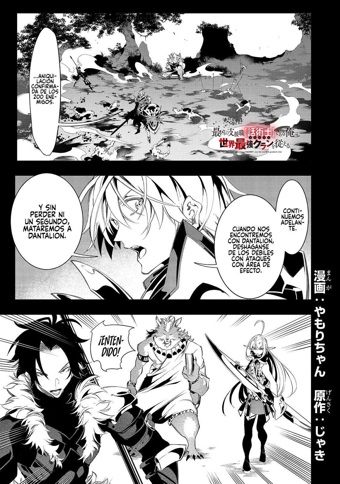 Capitulo 35 page 3
