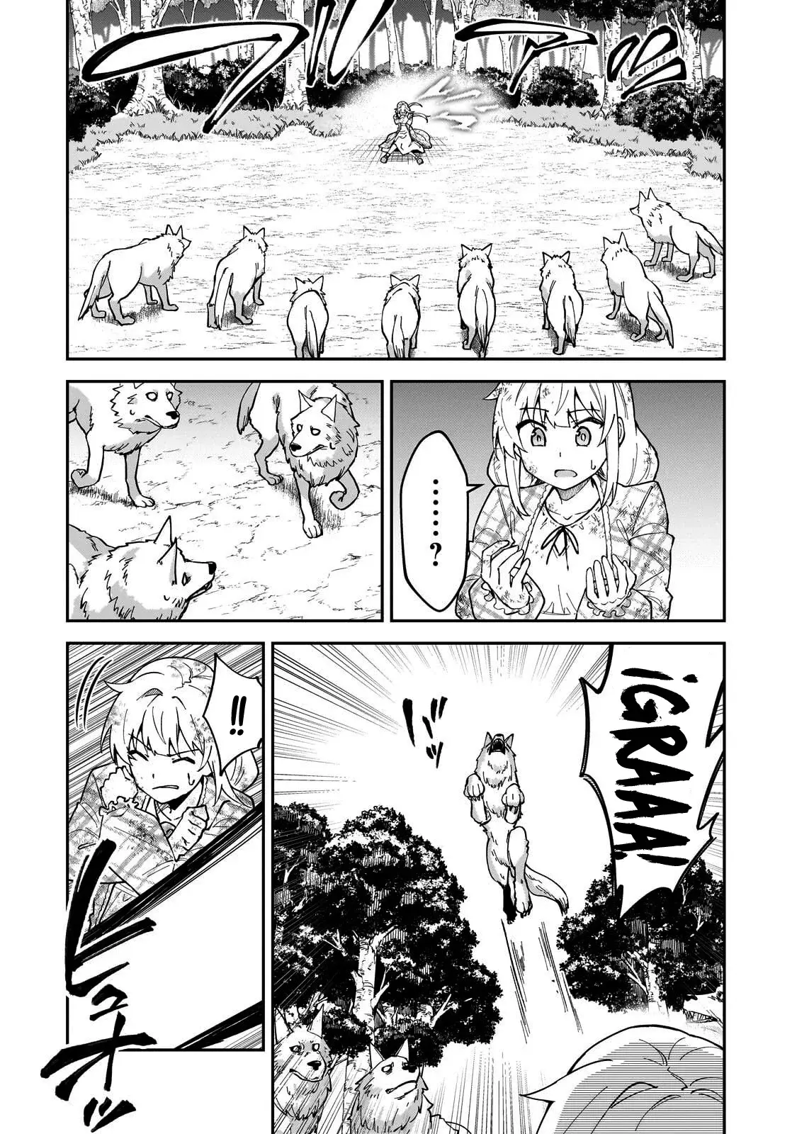 Capitulo 58 page 34