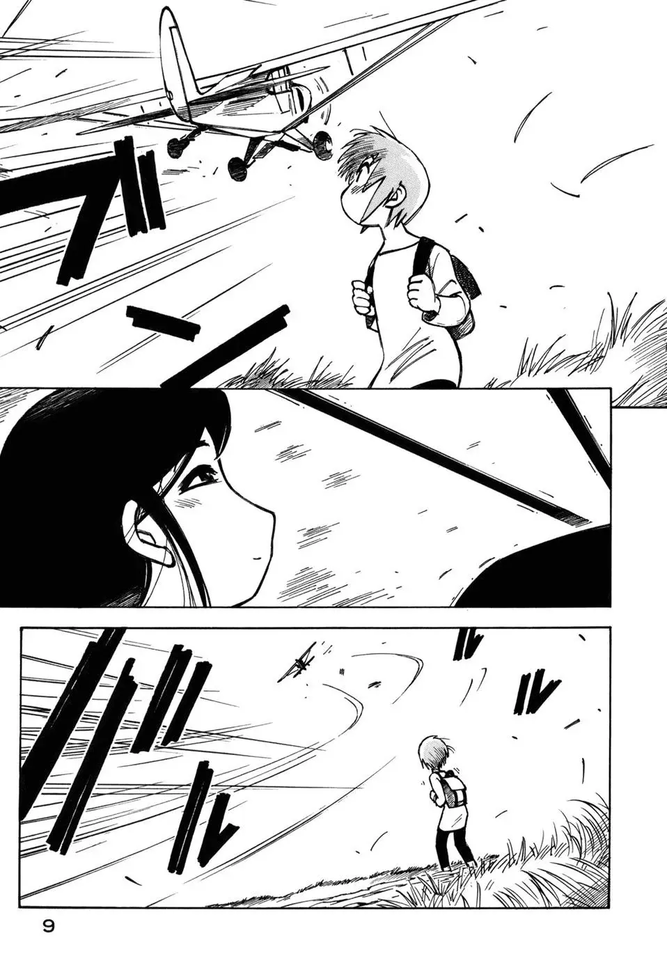 Capitulo 14 page 11
