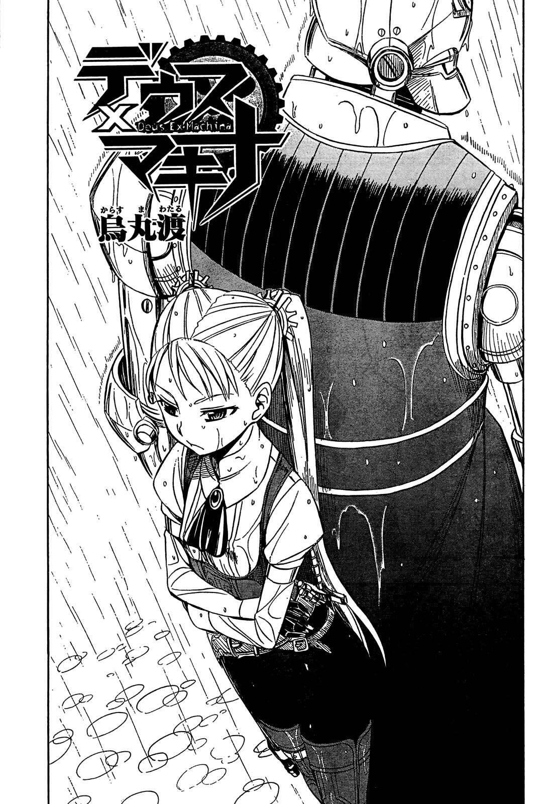 Capitulo 9 page 2