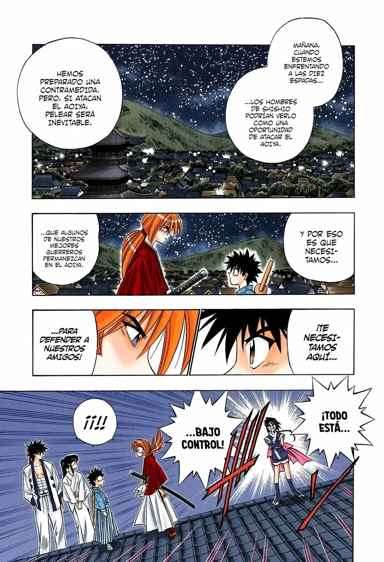 Capitulo 105 page 13
