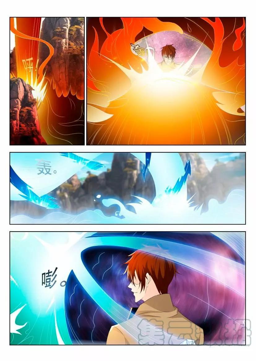 Capitulo 280 page 10