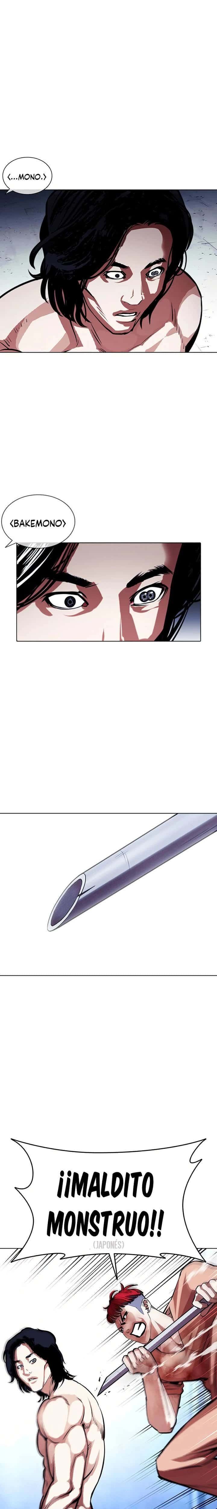 Capitulo 382 page 23
