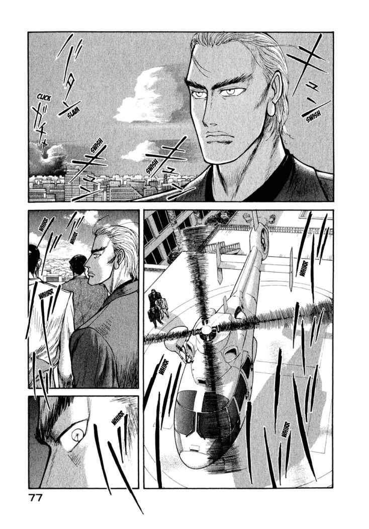 Capitulo 25 page 13