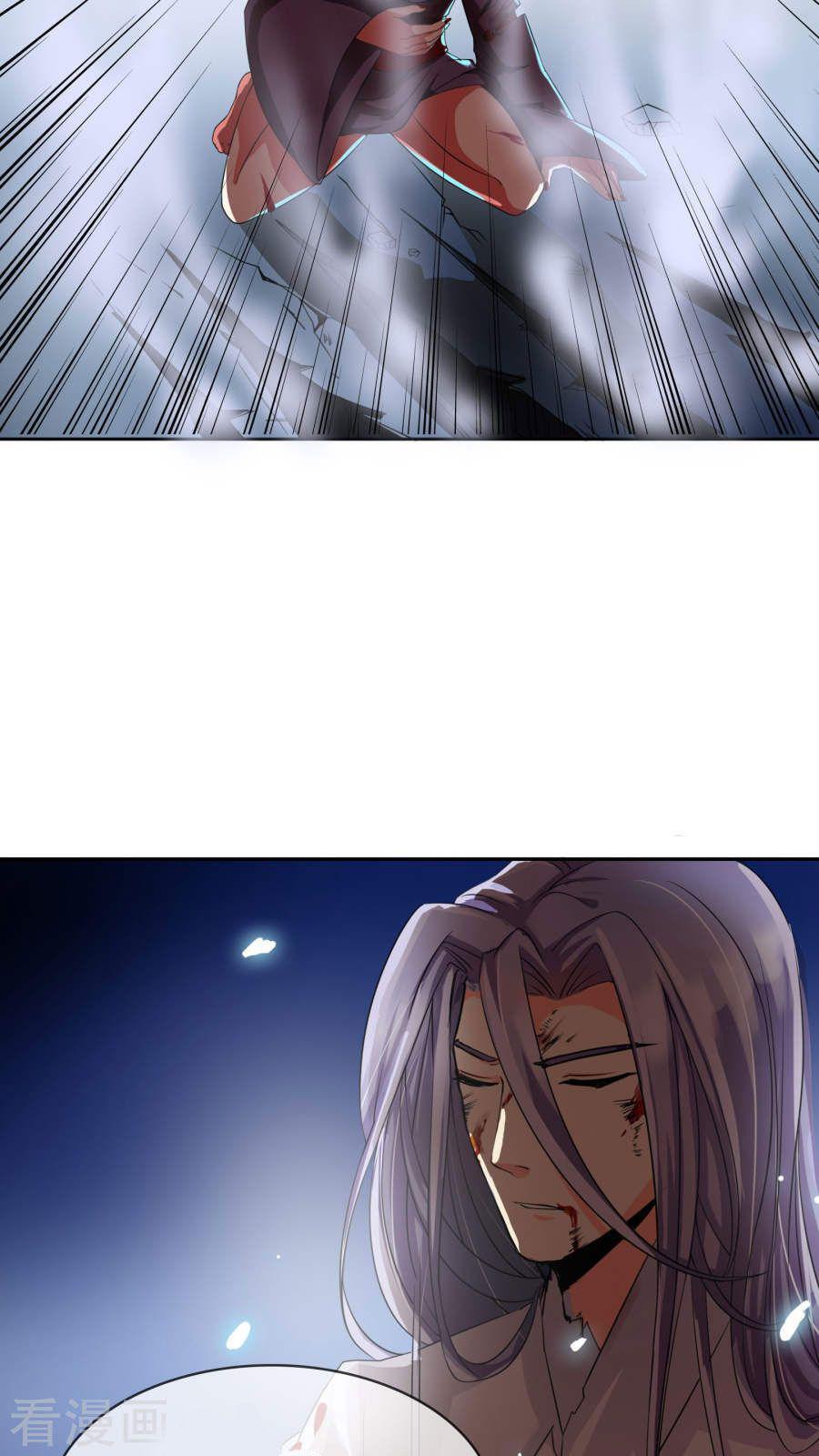 Capitulo 5 page 9