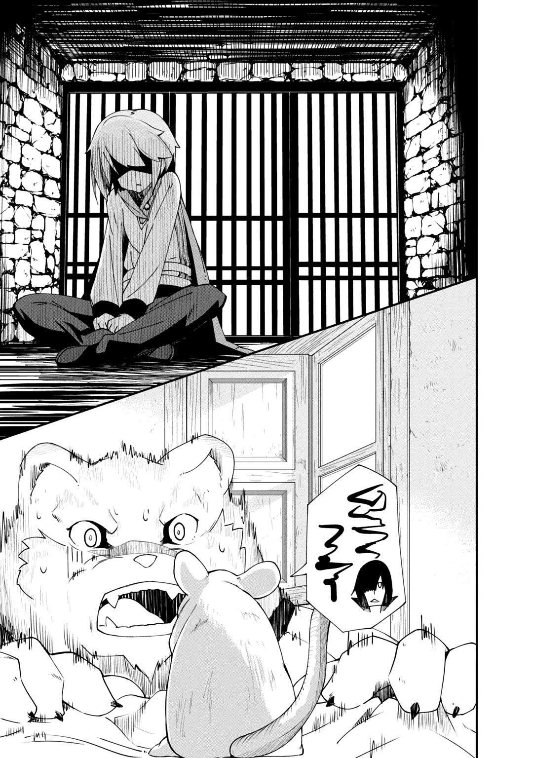 Capitulo 10 page 4