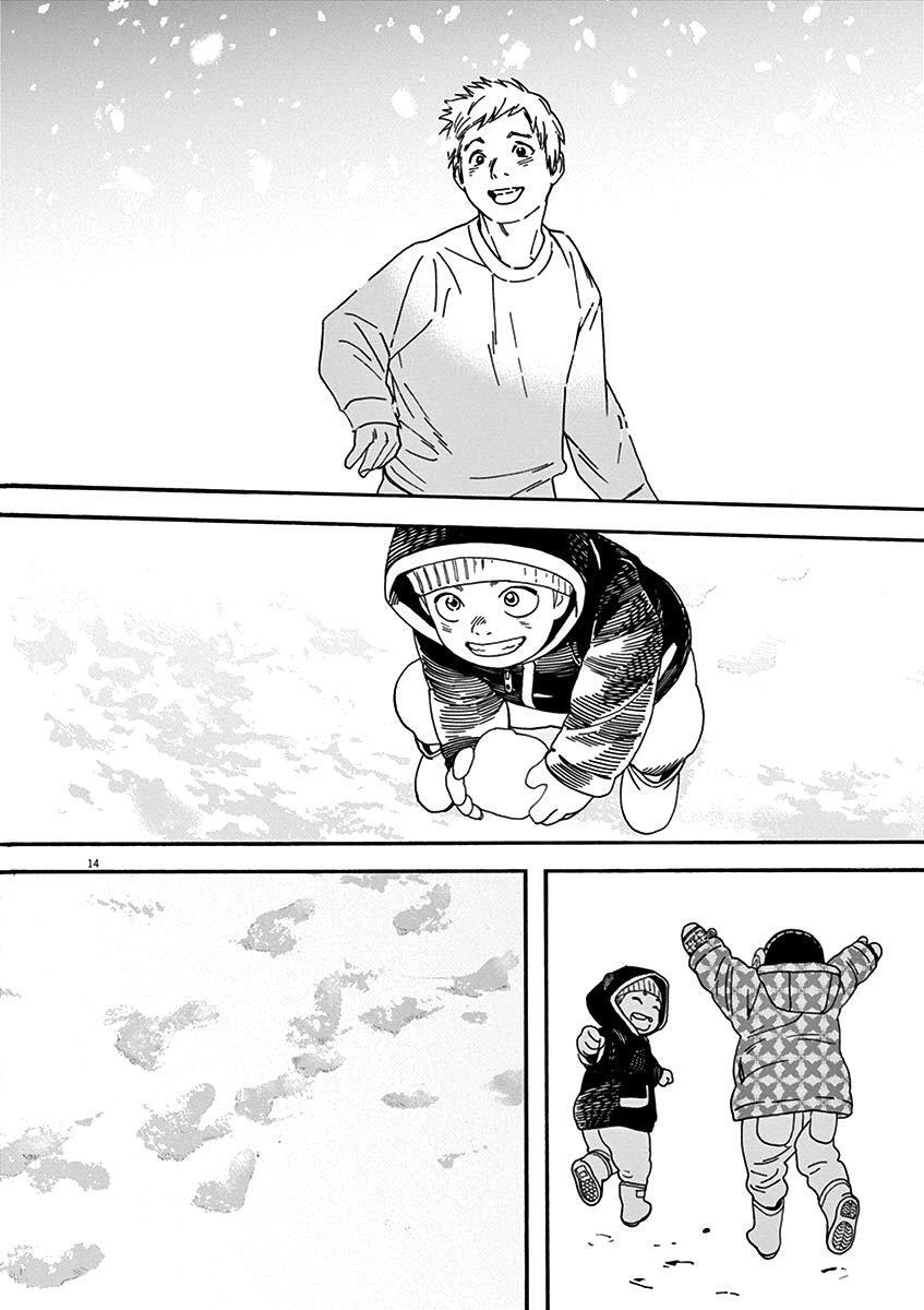 Capitulo 60 page 15