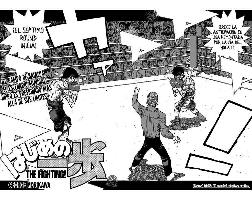 Capitulo 1065 page 3