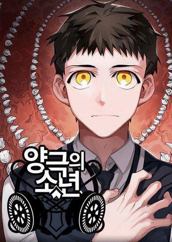 Capitulo 15 page 44