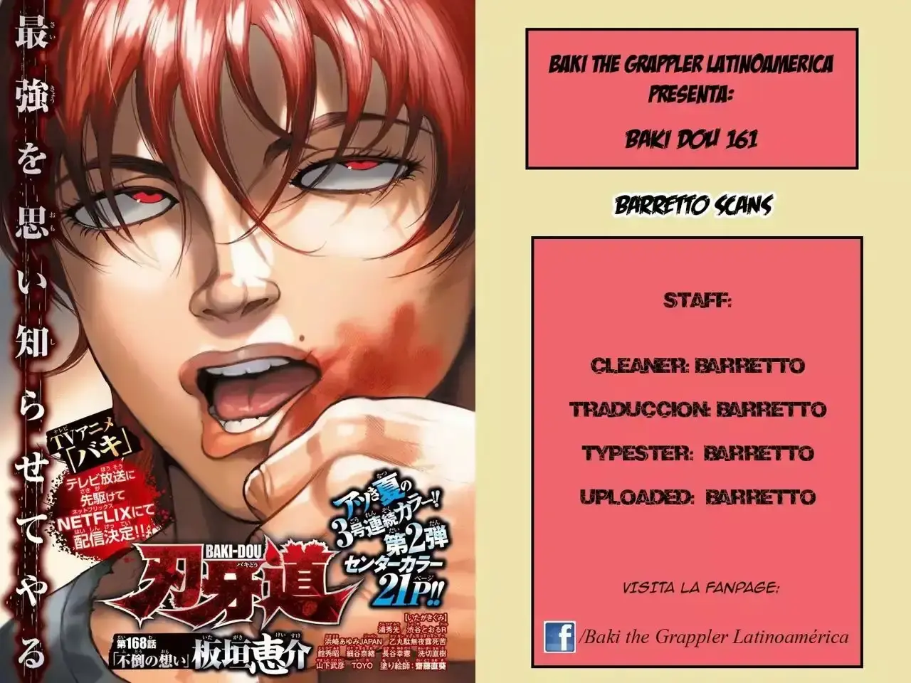 Capitulo 161 page 19
