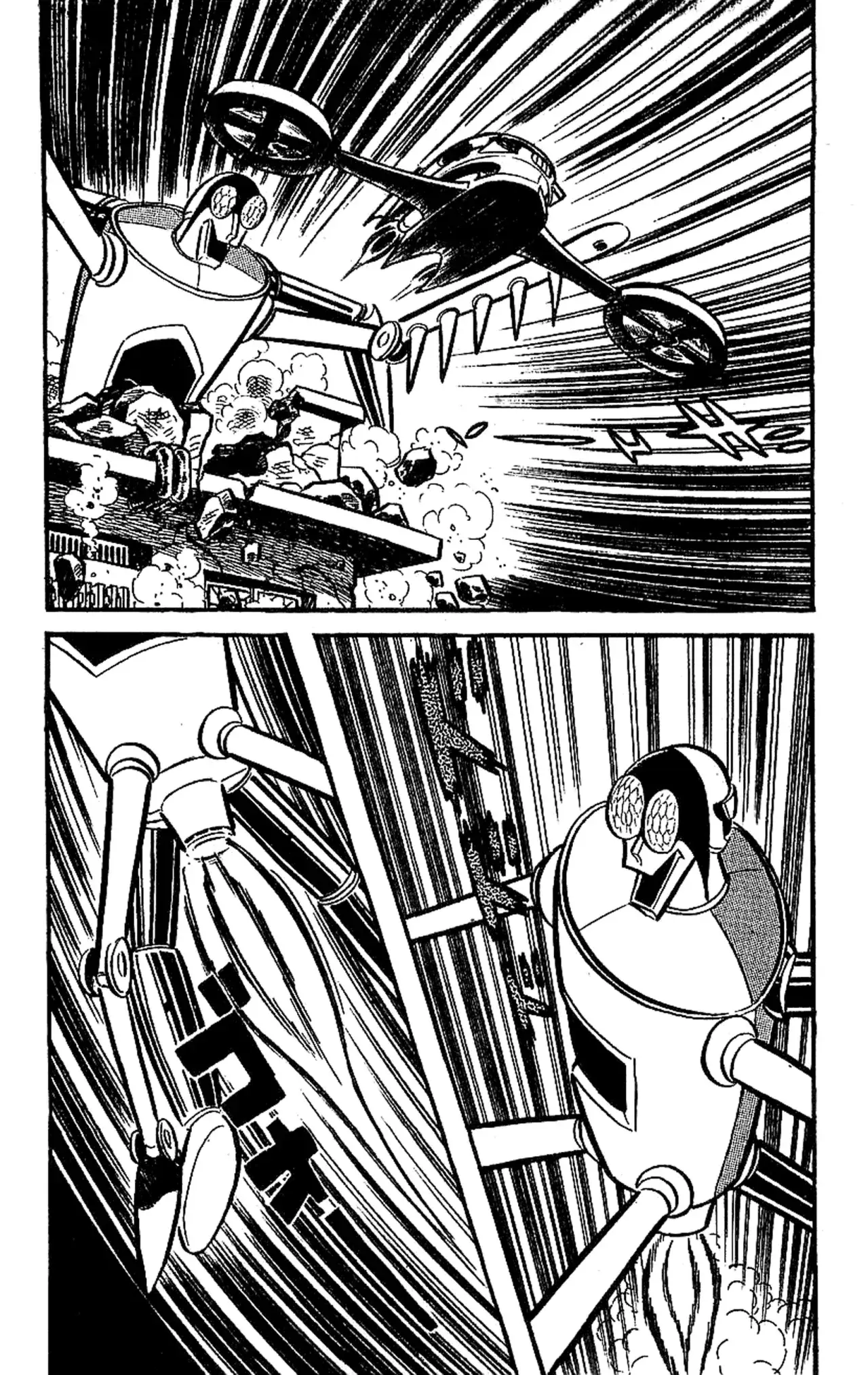 Capitulo 1.50 page 44