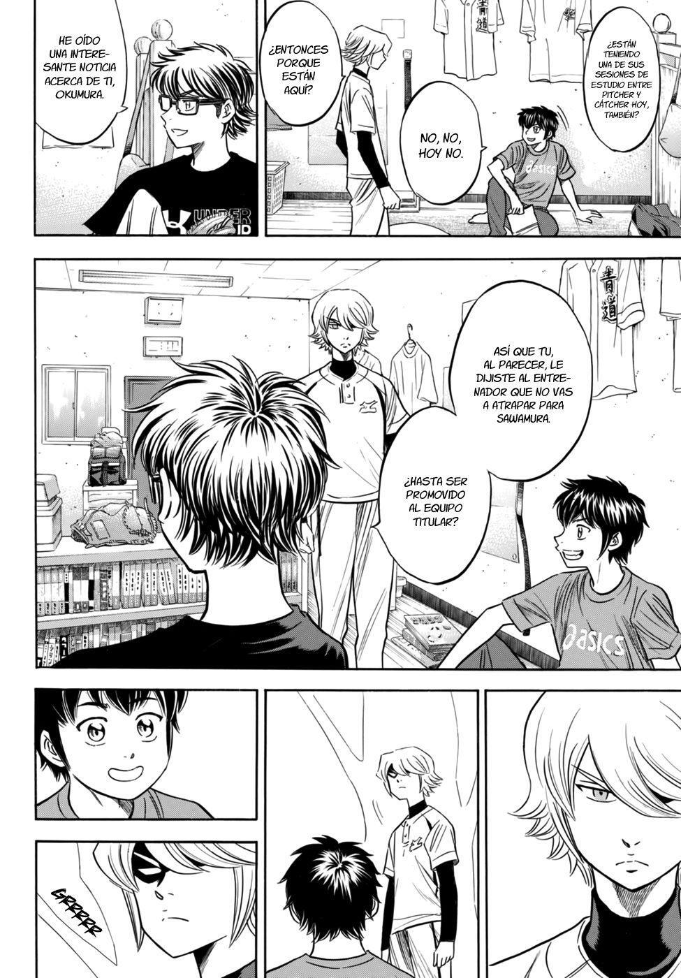 Capitulo 88 page 5