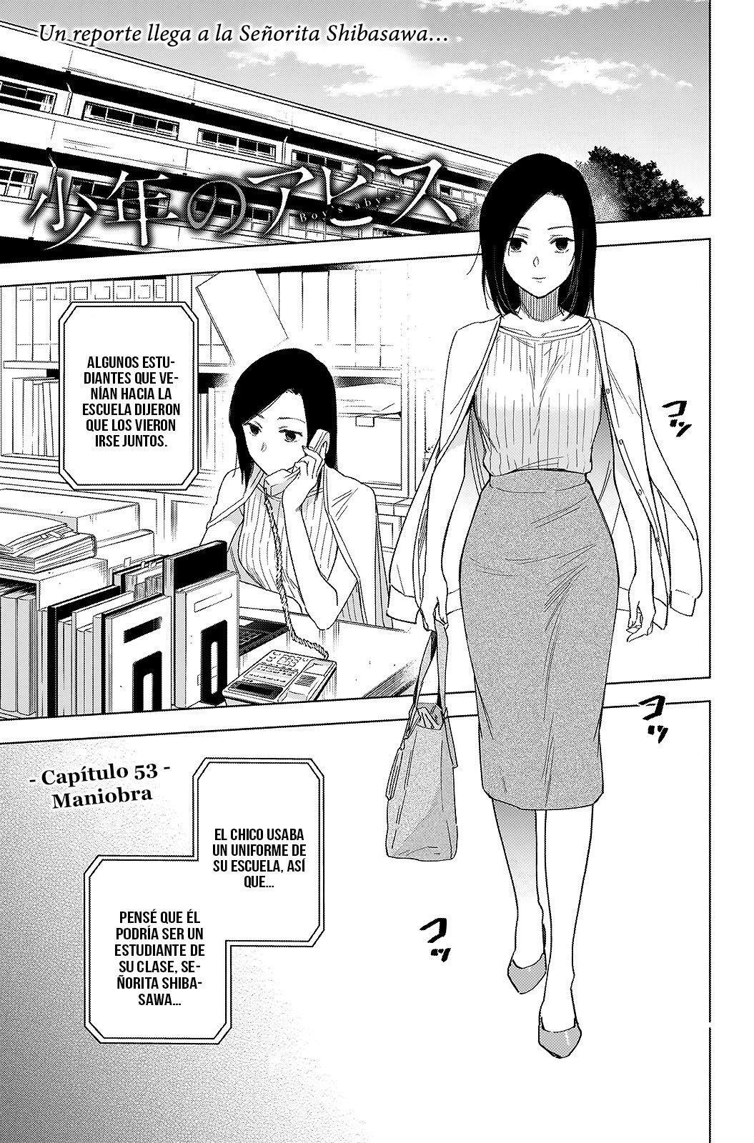 Capitulo 53 page 3