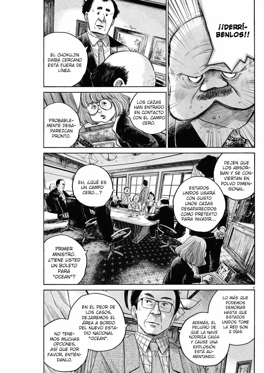 Capitulo 77 page 10