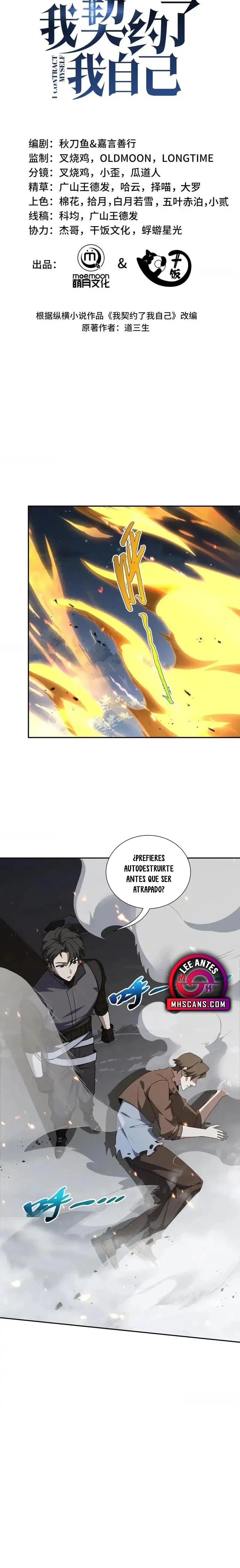 Capitulo 121 page 8