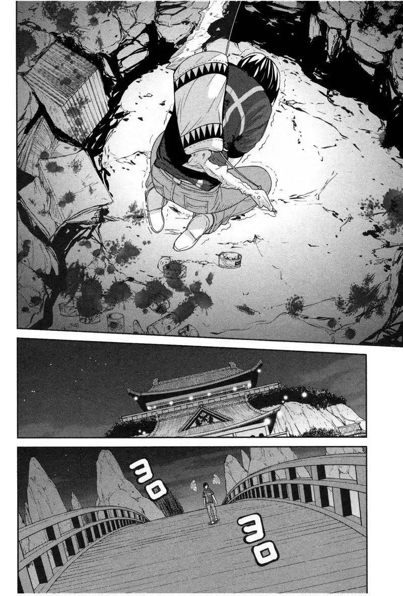 Capitulo 8 page 18