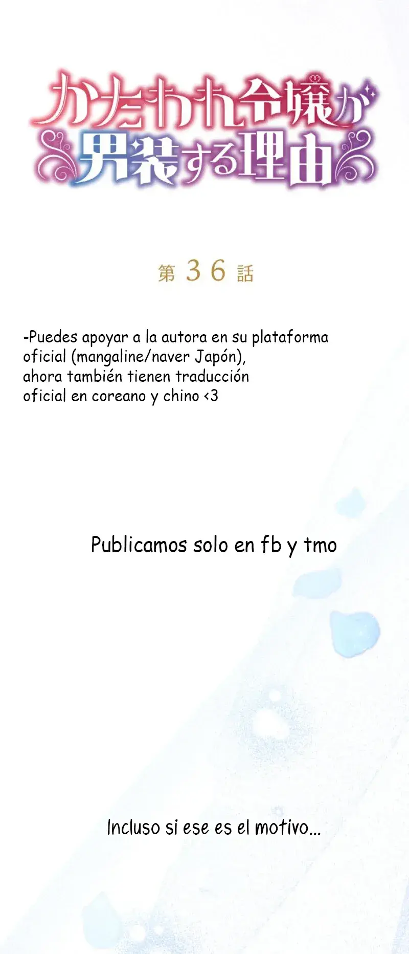 Capitulo 36 page 20