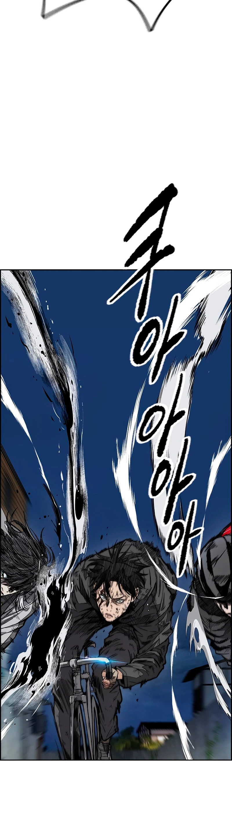 Capitulo 450 page 6