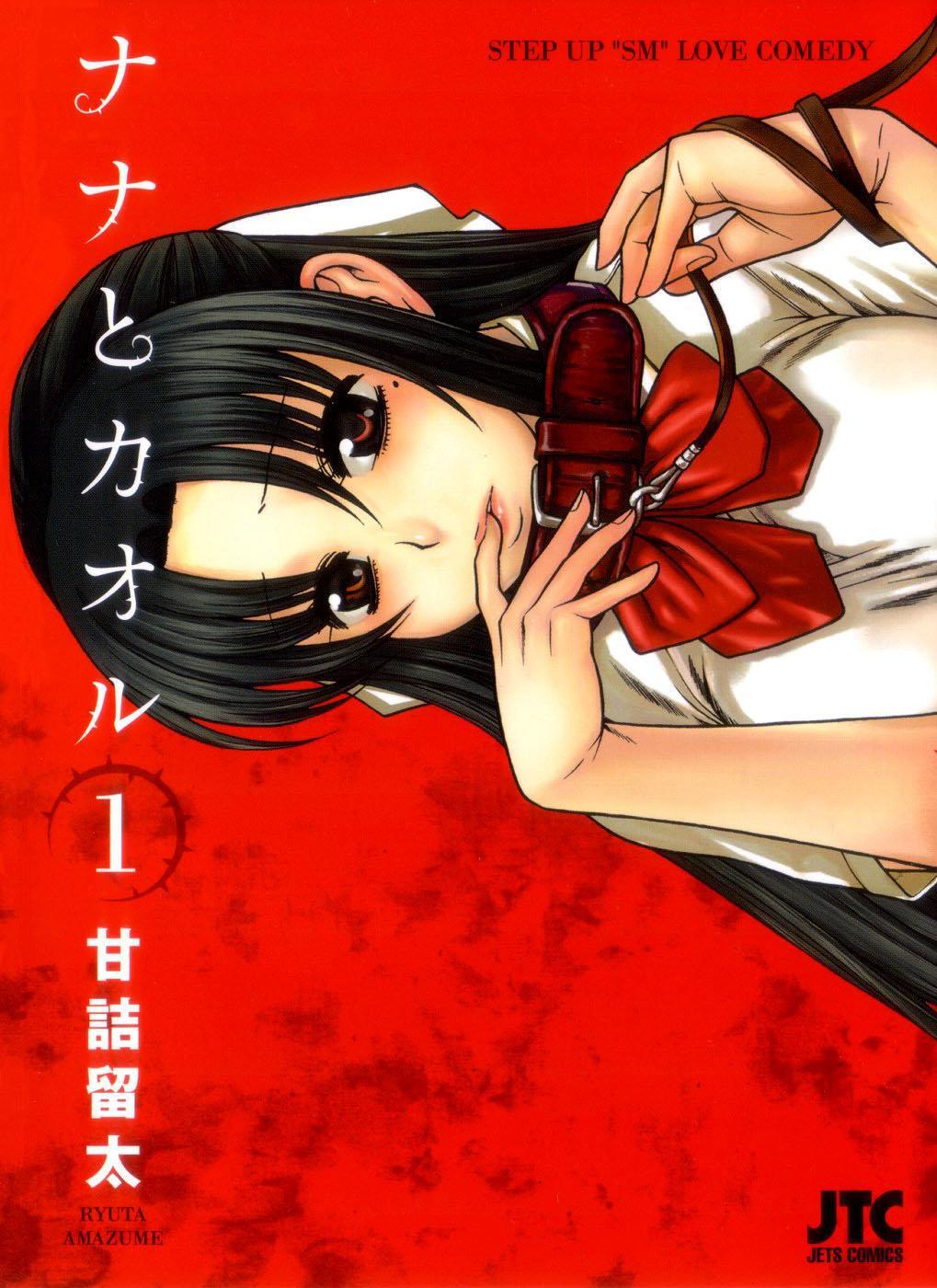 Capitulo 31 page 85