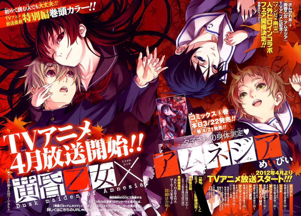 Capitulo 35.05 page 3