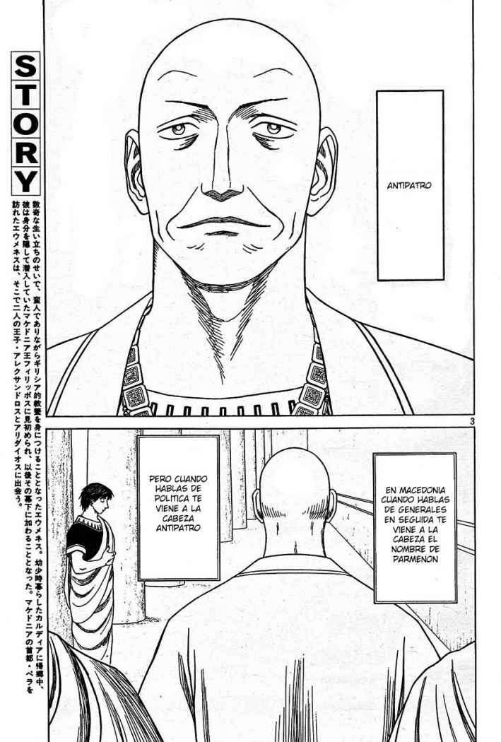 Capitulo 51 page 3