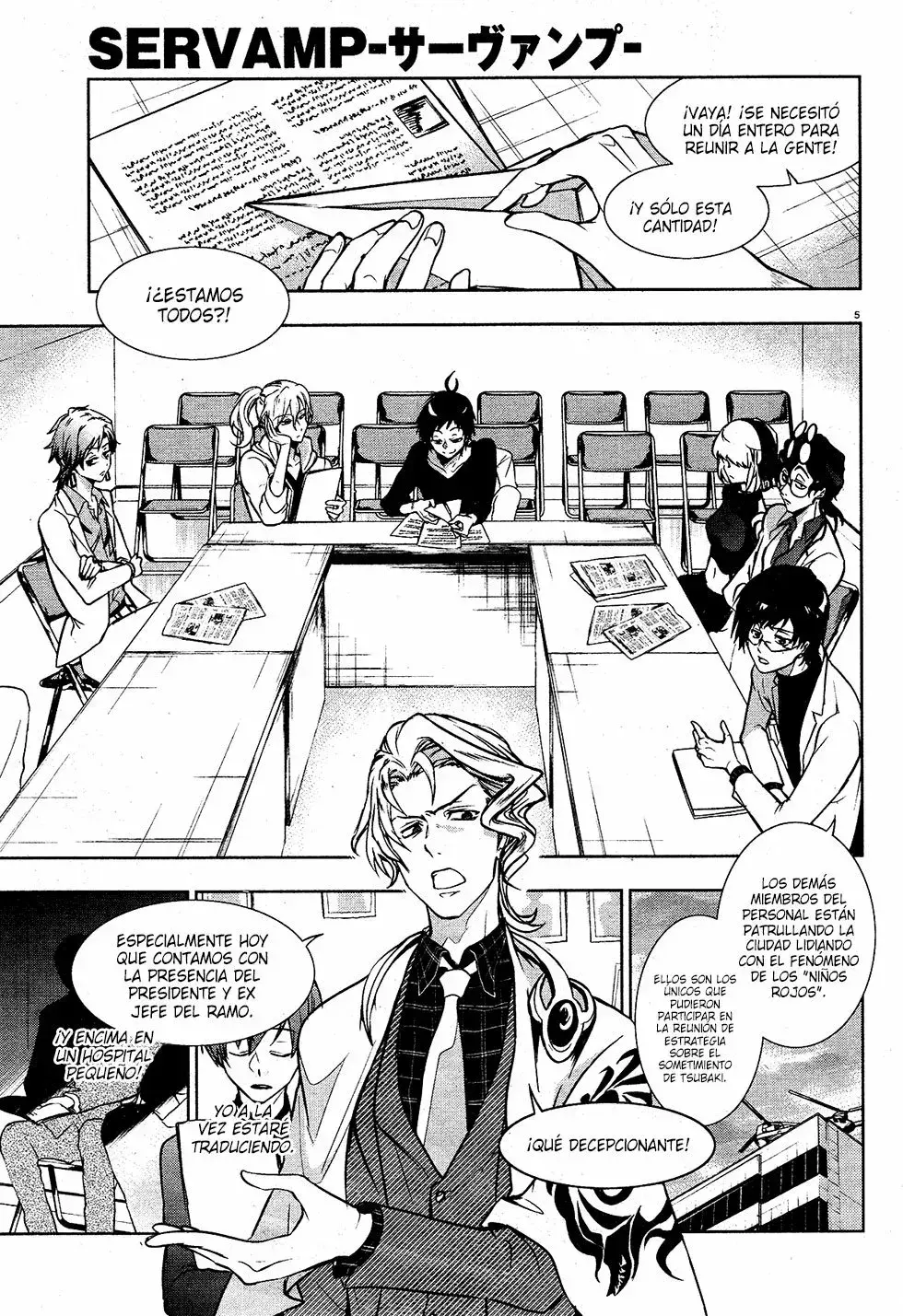 Capitulo 104 page 8