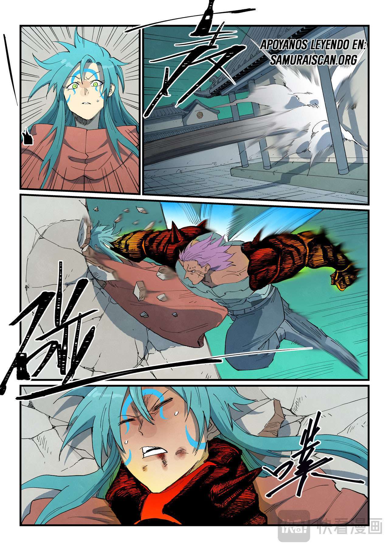 Capitulo 777 page 11