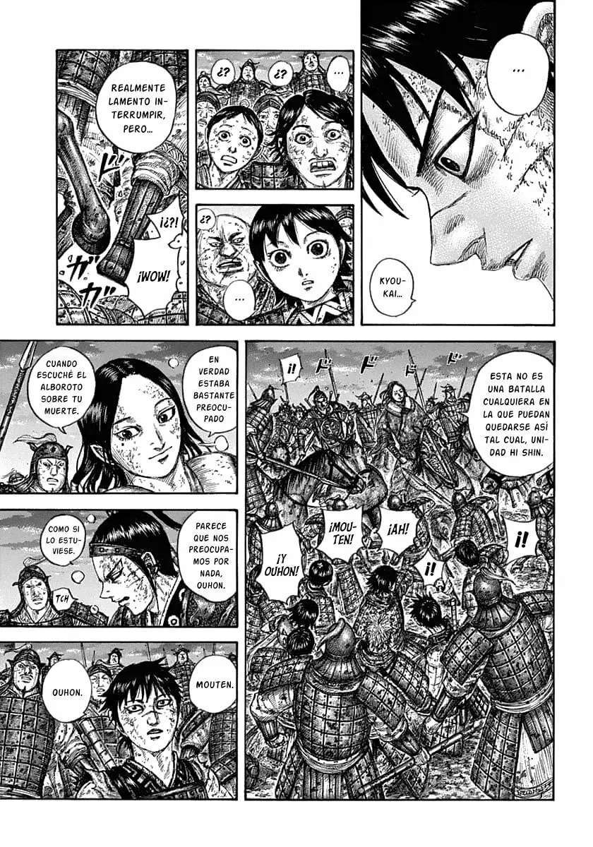 Capitulo 632 page 14