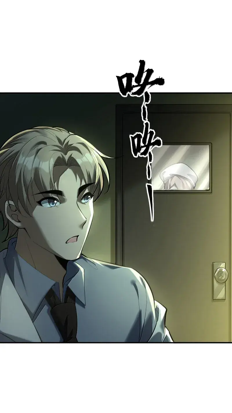 Capitulo 56 page 46