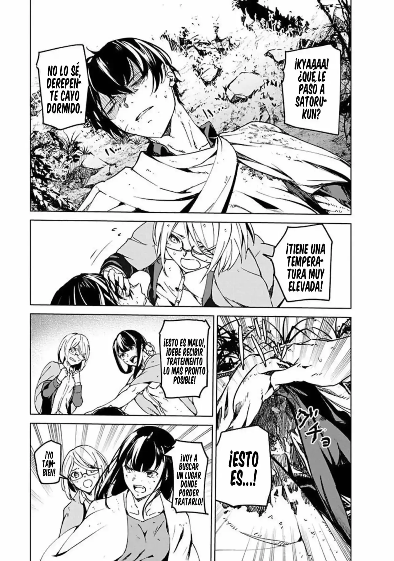 Capitulo 13 page 7