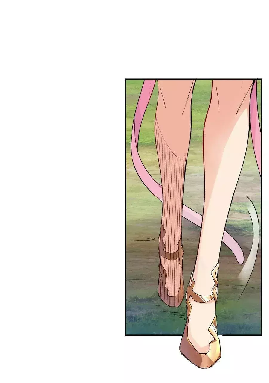 Capitulo 1 page 59