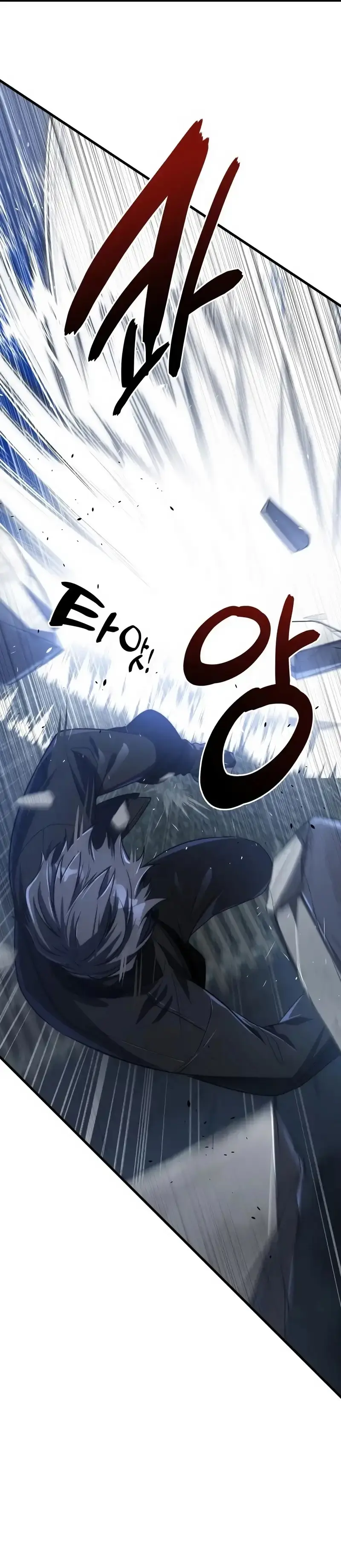 Capitulo 43 page 7