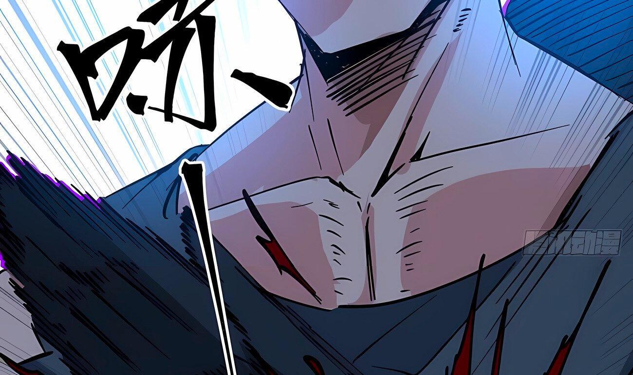 Capitulo 107 page 56