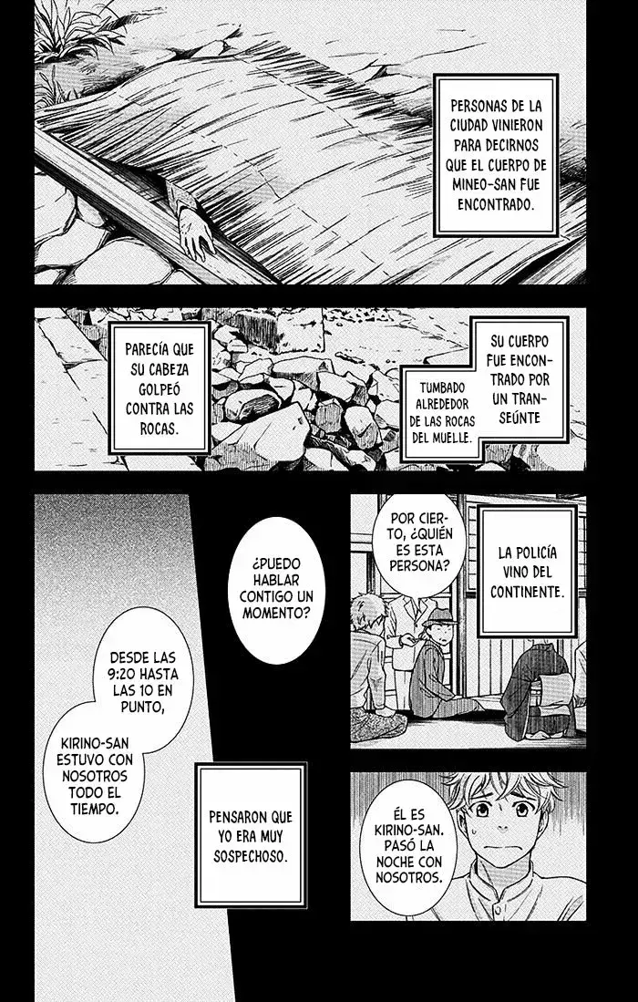 Capitulo 19 page 14