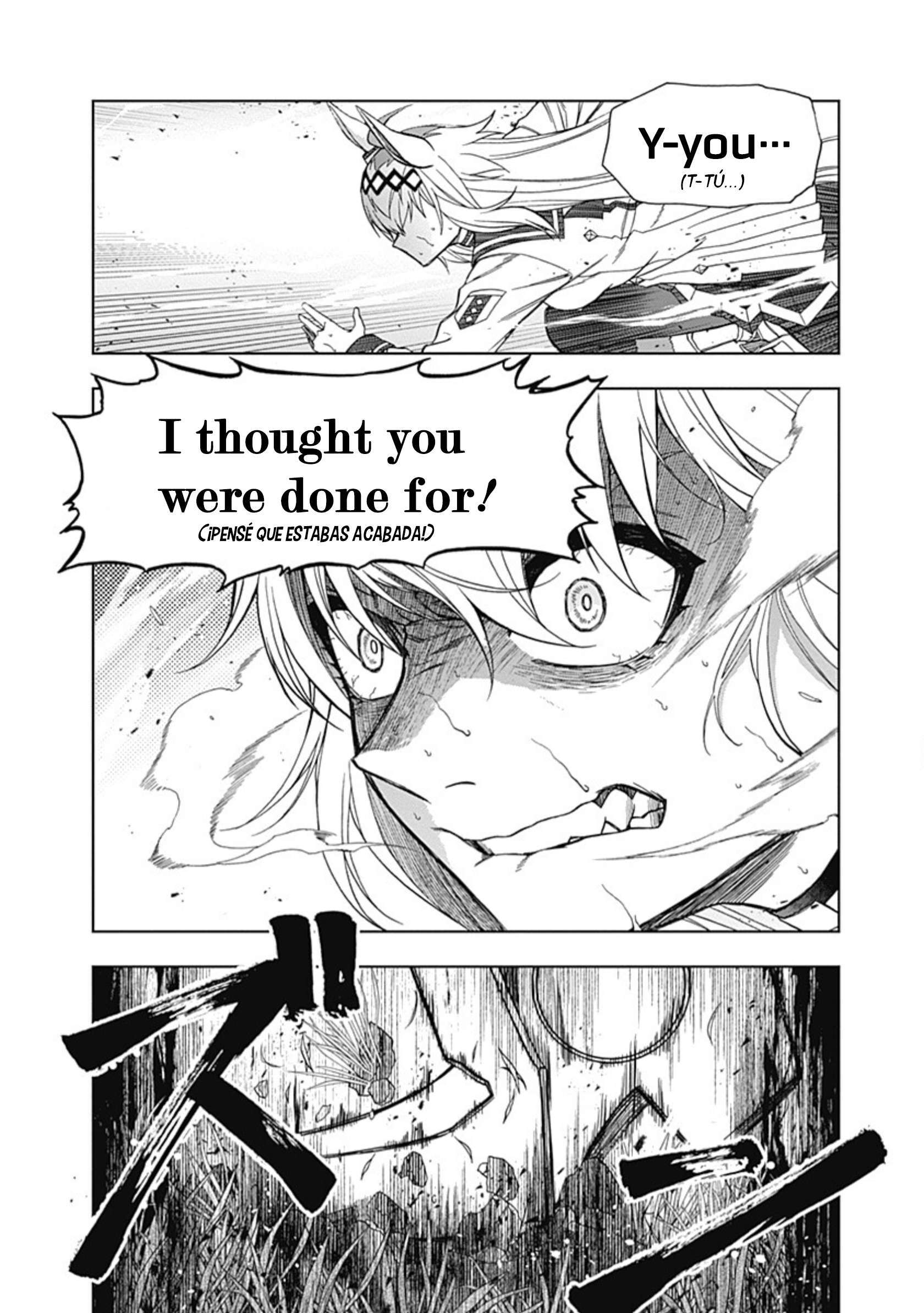 Capitulo 57 page 14