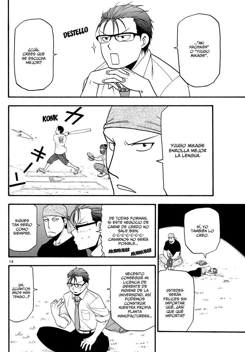 Capitulo 131 page 15
